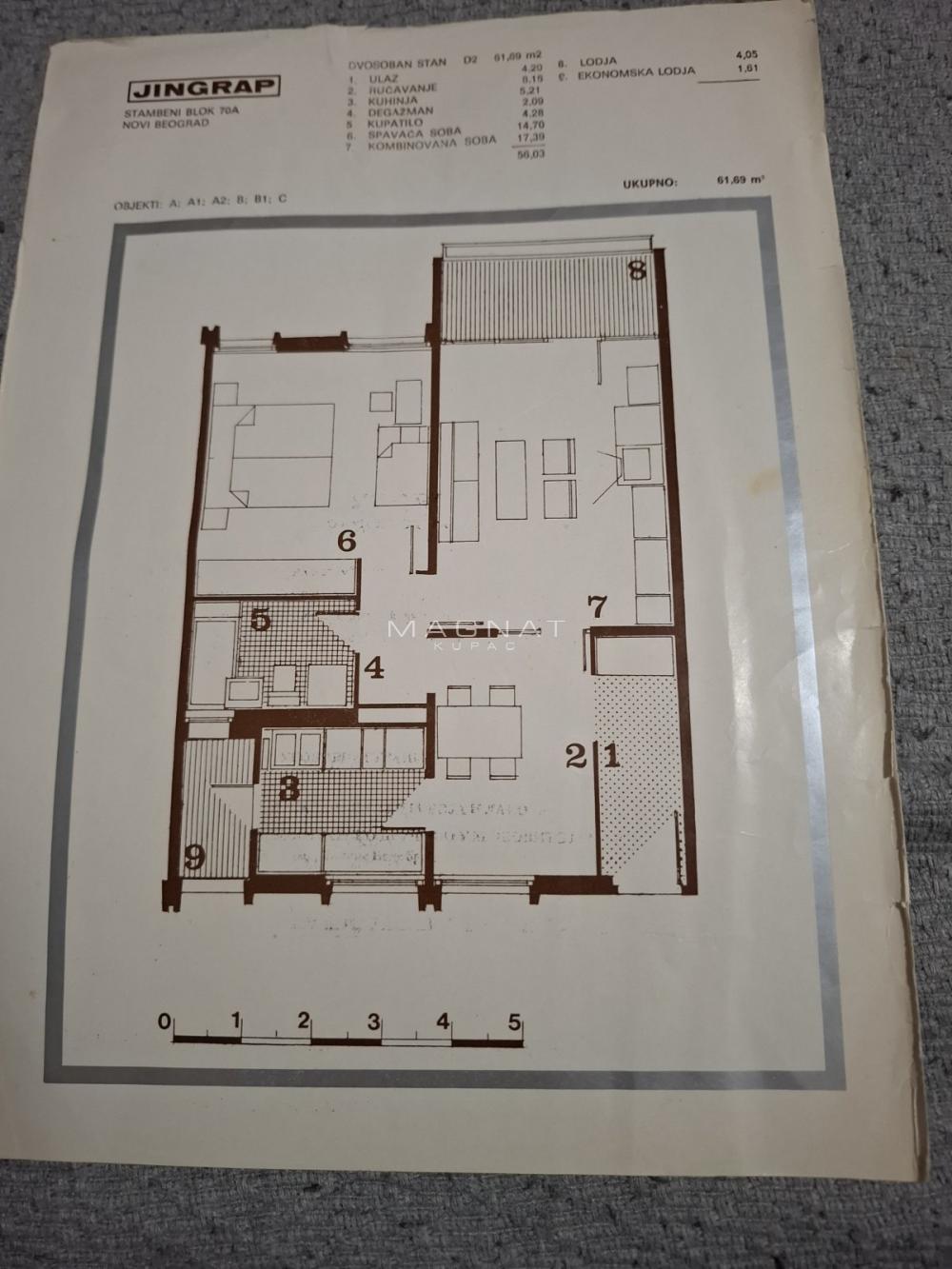 Blok 70a -  Omladinskih brigada ID#5450